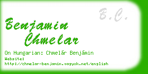 benjamin chmelar business card